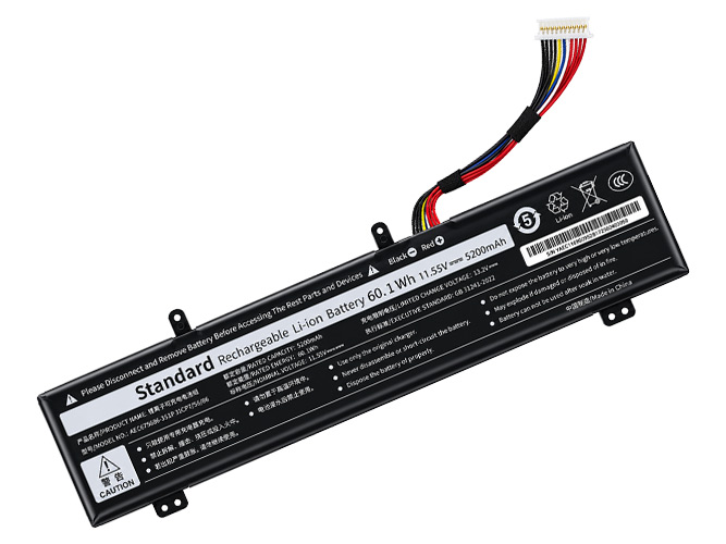 Batterie Pour Acer AEC675686-3S1P
