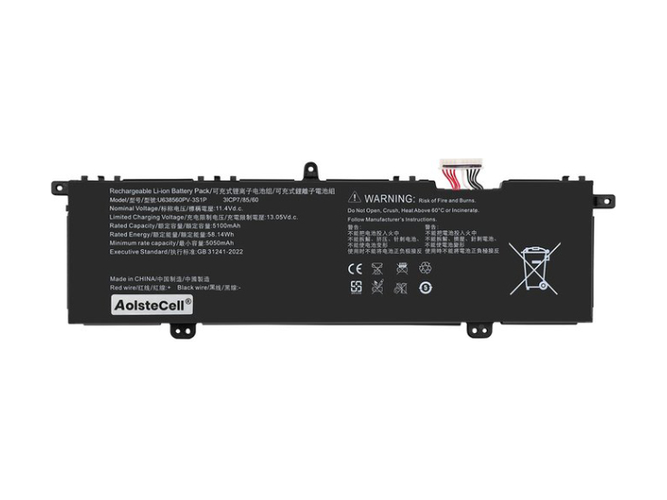 Batterie Pour Acer Aspire Lite 14 AL14-51P