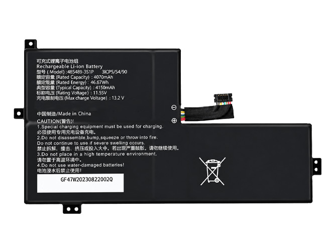 Batterie Pour AolsteCell 485489-3S1P