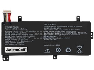 Batterie Pour AolsteCell 5059E2-2S1P-1