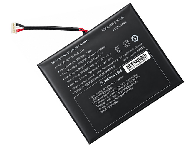Batterie Pour AolsteCell NI10053-577480-2S1P