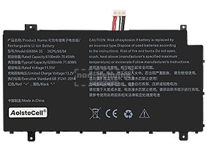 Batterie Pour AolsteCell 606884-3S