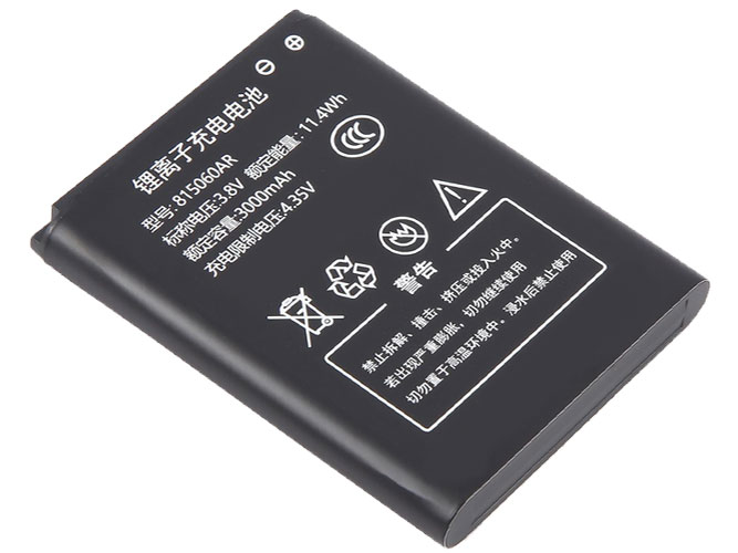 Batterie Pour AolsteCell 815060AR