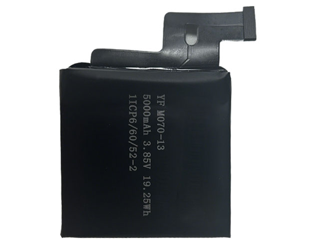 Batterie Pour AolsteCell M070-13
