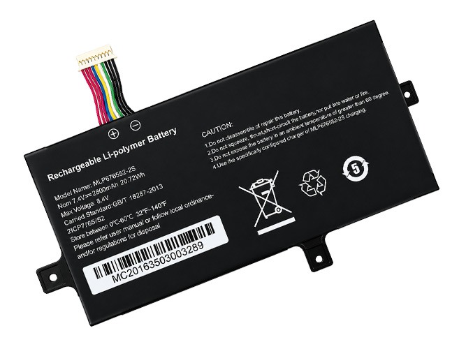 Batterie Pour AolsteCell MLP676552-2S