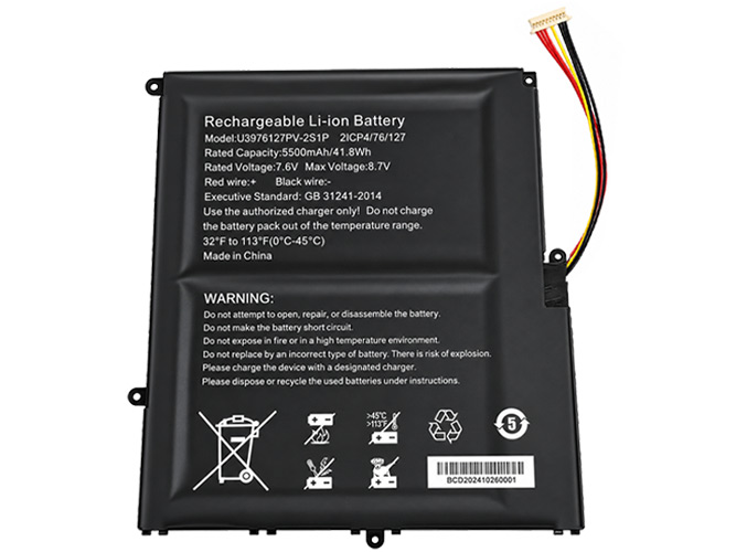 Batterie Pour AolsteCell U3976127PV-2S1P