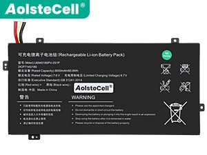 Batterie Pour AolsteCell U6945180PV-2S1P