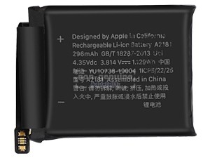 Batterie Pour Apple Watch series 5 44mm LTE