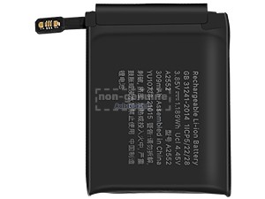 Batterie Pour Apple MKN73LL/A