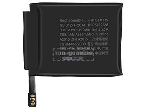 Batterie Pour Apple A2858