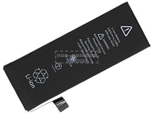 Batterie Pour Apple MLY52