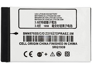 Batterie Pour BMW SNN5705B
