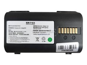 Batterie Pour Cainiao 566257413