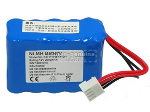 Batterie Pour EDANINS ECG-901B 2010