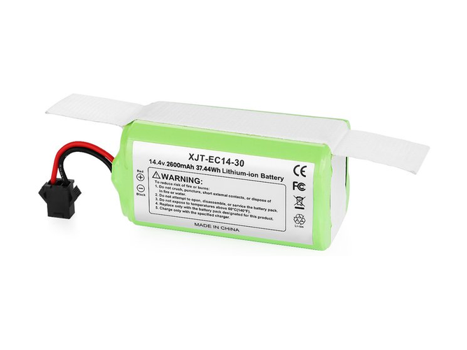 Batterie Pour Eufy T2255