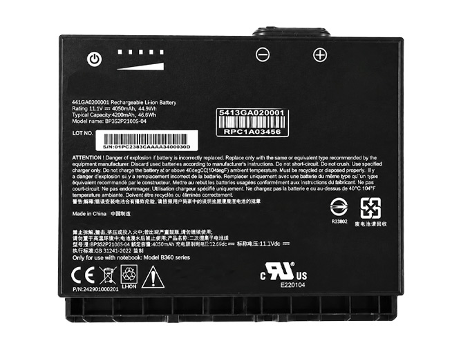 Batterie Pour Getac BP3S2P2100S-04