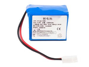 Batterie Pour Goldenland HYLB-1266