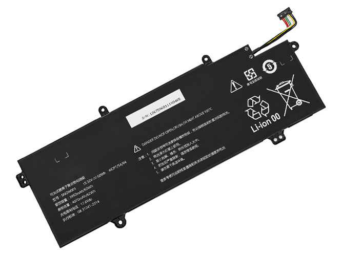 Batterie Pour Great Wall UF717