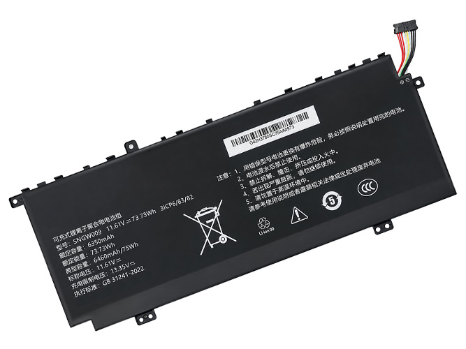 Batterie Pour Great Wall SNGW009