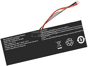 Batterie Pour HIPAA ENVY151