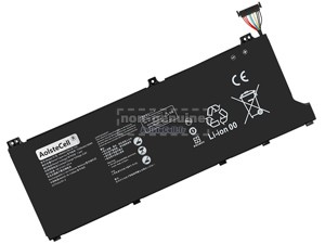 Batterie Pour Huawei MateBook D 14-53010TVS
