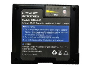 Batterie Pour Jilong BTR-68S