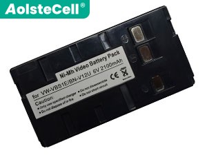 Batterie Pour JVC Panasonic VW-VBS2