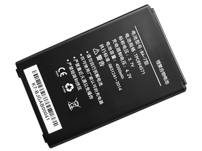 Batterie Pour Kaicom BA-7