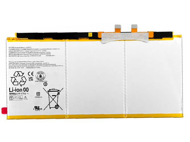 Batterie Pour Lenovo SB18D58086