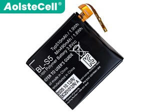 Batterie Pour LG GizmoGadget VC200