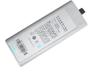 Batterie Pour Mindray VS600