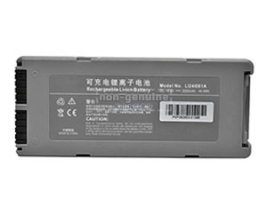 Batterie Pour Mindray 115-007858-00
