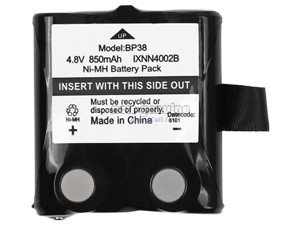 Batterie Pour Motorola GMR1448