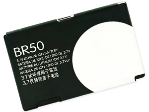 Batterie Pour Motorola Razr V3E