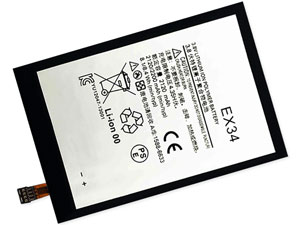 Batterie Pour Motorola X