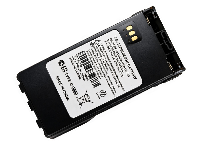 Batterie Pour Motorola NTN9858C