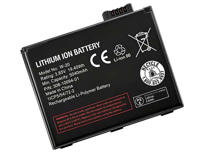Batterie Pour Netgear Nighthawk MR5100C