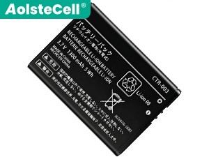 Batterie Pour Nintendo 3DS