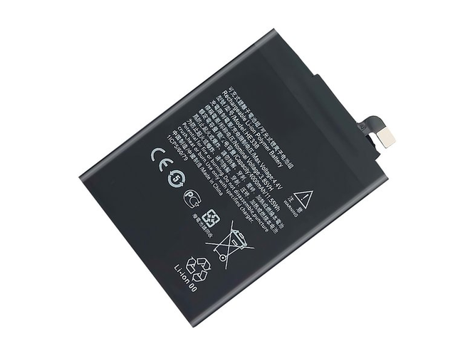 Batterie Pour Nokia TA-1029