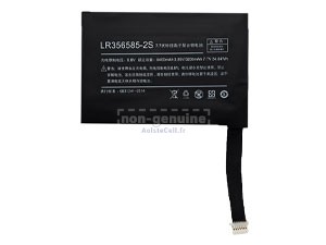 Batterie Pour One netbook LR356585-2S