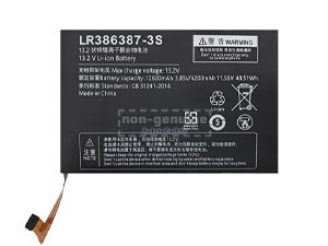 Batterie Pour One netbook mini5800U
