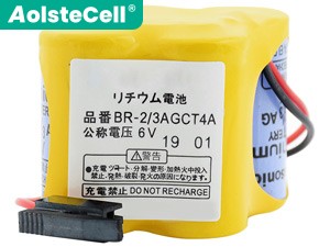 Batterie Pour Panasonic BR-23AGCT4A