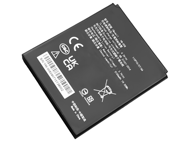 Batterie Pour PAX A920 Pro