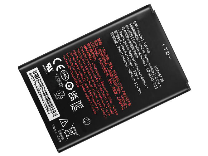 Batterie Pour PAX A77
