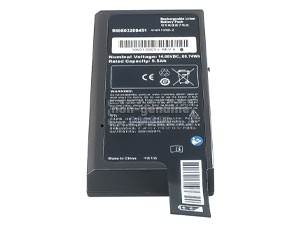 Batterie Pour Philips HeartStart Intrepid