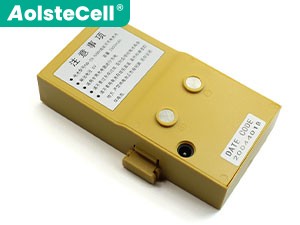 Batterie Pour Ruide NB-28