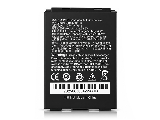 Batterie Pour Seuic BT02560AI10