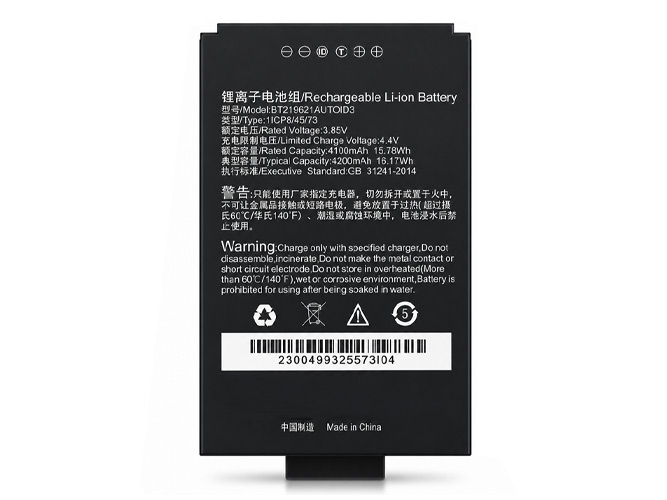 Batterie Pour Seuic BT219621AUTOID3