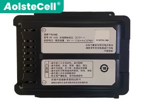 Batterie Pour Sharp BY-5SB