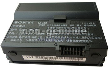 Batterie pour Sony VAIO VGN-UX